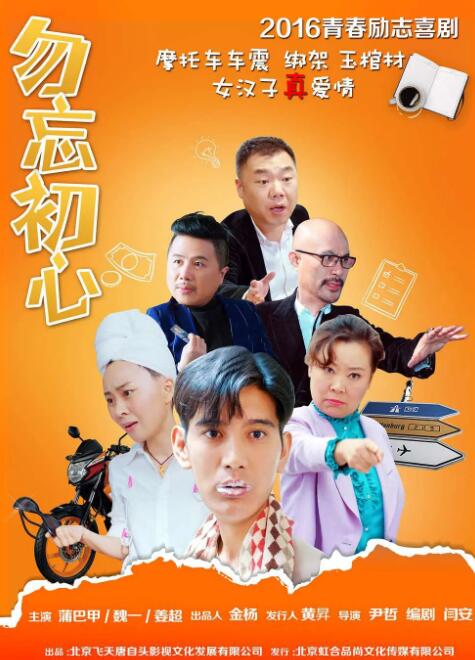 亚洲aa毛片